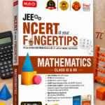 MTG NCERT at your FINGERTIPS Mathematics For JEE Exam 2026-2027 | NCERT Exam Scorer, Concept Priority Tracker, HOTS MCQs, Mind Maps & DPP with HD Pages | 15th Edition (Based on JEE Latest Pattern)