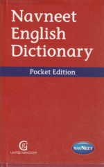 Navneet English Dictionary – Pocket Edition | Compact English Reference Dictionary - Image 2