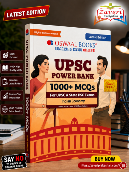 Oswaal UPSC Power Bank:1000+ MCQs for UPSC and State PSCs Exams Indian Economy