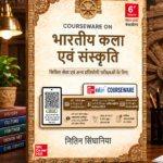 Bhartiya Kala Evam Sanskriti, 6e for UPSC 2026 | Indian Art and Culture (Hindi) | Colourful book | 400+ Solved PYQs (2013-2025) | 500+ Practice Questions | 50+ Author Videos
