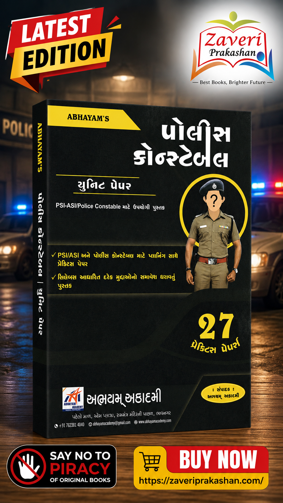 BVHG Abhayam Police Constable Unit Paper – PSI, ASI & Police Constable Practice Book | 27 Practice Papers (કોન્સ્ટેબલ - યુનિટ પેપર્સ (27 ડિજિટલ પેપર્સ / PSI-ASI-Police Constable માટે ઉપયોગી)) - Image 1