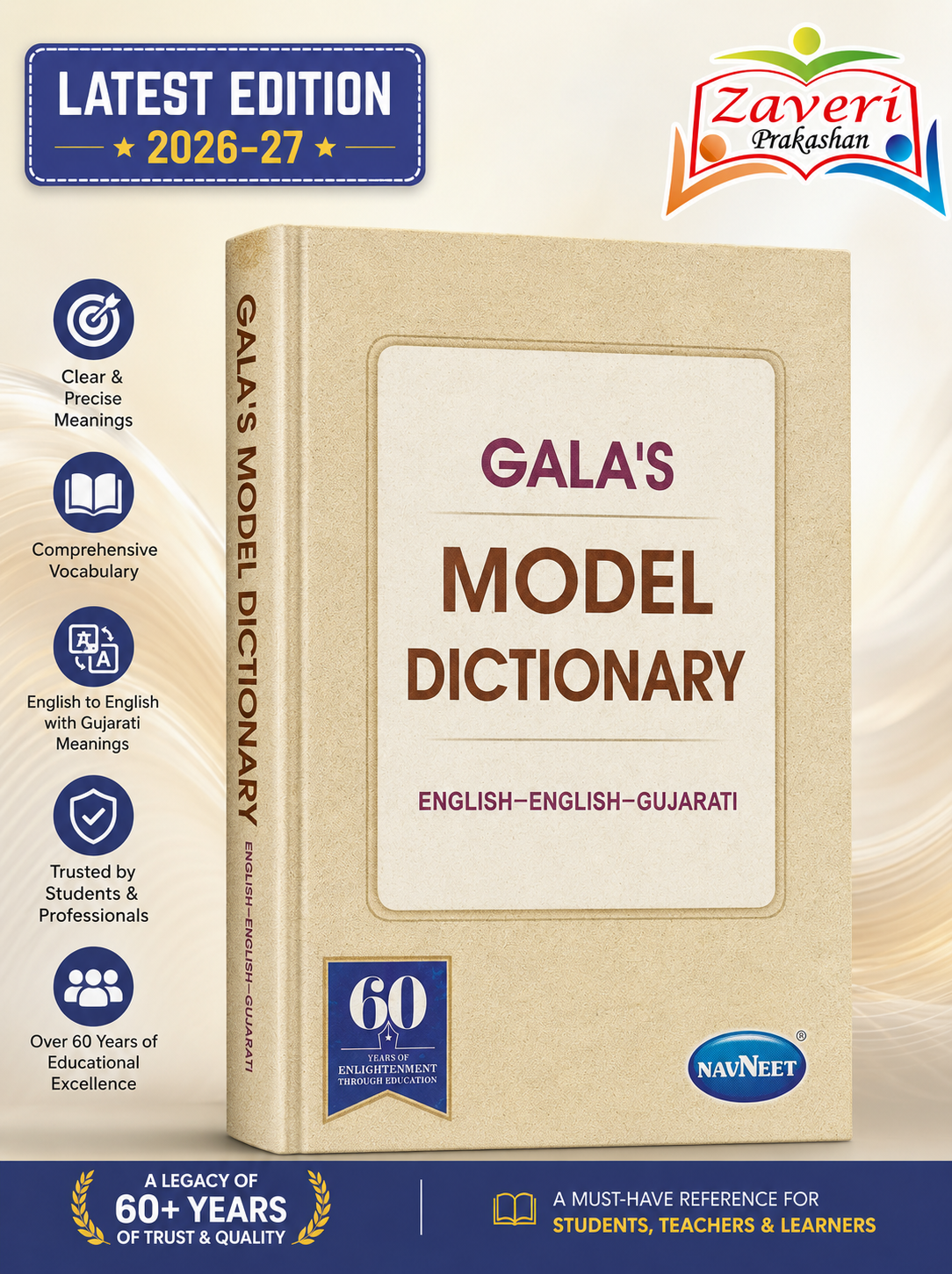ChatGPT Image Jul 27, 2026, 03_41_12 PM Gala’s Model Dictionary – English-English-Gujarati | Navneet - Image 1