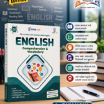 English Comprehension & Vocabulary | Latest Edition | Gyan Live