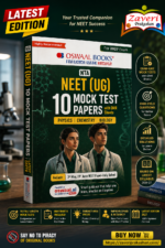 Oswaal NTA NEET (UG) | 10 Mock Test Papers with OMR Sheets | Physics, Chemistry & Biology | For 2027 Exam