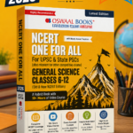 Oswaal NCERT One for All General Science Classes 6–12 (Old & New NCERT Edition) | For UPSC & State PSCs | Latest Edition