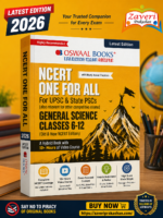 Oswaal NCERT One for All General Science Classes 6–12 (Old & New NCERT Edition) | For UPSC & State PSCs | Latest Edition