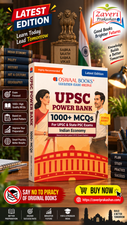 Oswaal UPSC Power Bank:1000+ MCQs for UPSC and State PSCs Exams Indian Economy