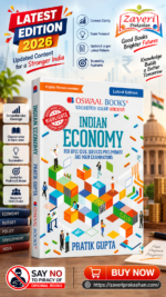Oswaal Indian Economy for UPSC Civil Services Preliminary & Main Examinations | Latest Edition
