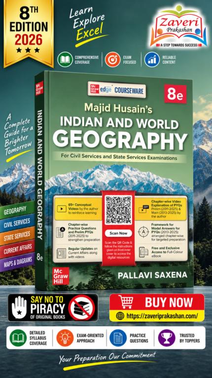Indian & World Geography, 8e for UPSC 2026-27 by Pallavi Saxena | 65+ Conceptual Videos | Prelims & Mains PYQs (2011-2025) | Chapter-wise Practice Questions | E-book access | Tips & Tricks | Maps