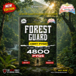 Forest Guard CBRT Previous Year Question Bank | 4800+ PYQs | Gyan Live (Gujarati)(વનરક્ષક) (CBRT PYQS) - 4800 PYQs | Latest Edition)