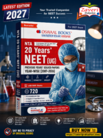Oswaal NTA NEET (UG) 20 Previous Years' Solved Papers |Year-wise (2007-2026) |Including all Re-exam papers| Physics|Chemistry| Biology |3rd May and 21 June 2026 Paper Fully Solved |With Oswaal AI
