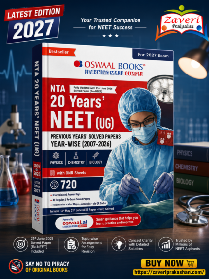 Oswaal NTA NEET (UG) 20 Previous Years' Solved Papers |Year-wise (2007-2026) |Including all Re-exam papers| Physics|Chemistry| Biology |3rd May and 21 June 2026 Paper Fully Solved |With Oswaal AI