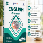 English Grammar | GPSC | TET | TAT | GPSSB | GSSSB | SSC | IBPS | Railway | Gyan Live