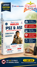 Wireless PSI & ASI | Technical Operator & Radio Inspector | Compact Guide According to New Syllabus Contents | Latest Edition | Gyan Live