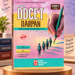 DDCET Darpan – Diploma to Degree Common Entrance Test (English Medium) | 4300+ MCQs
