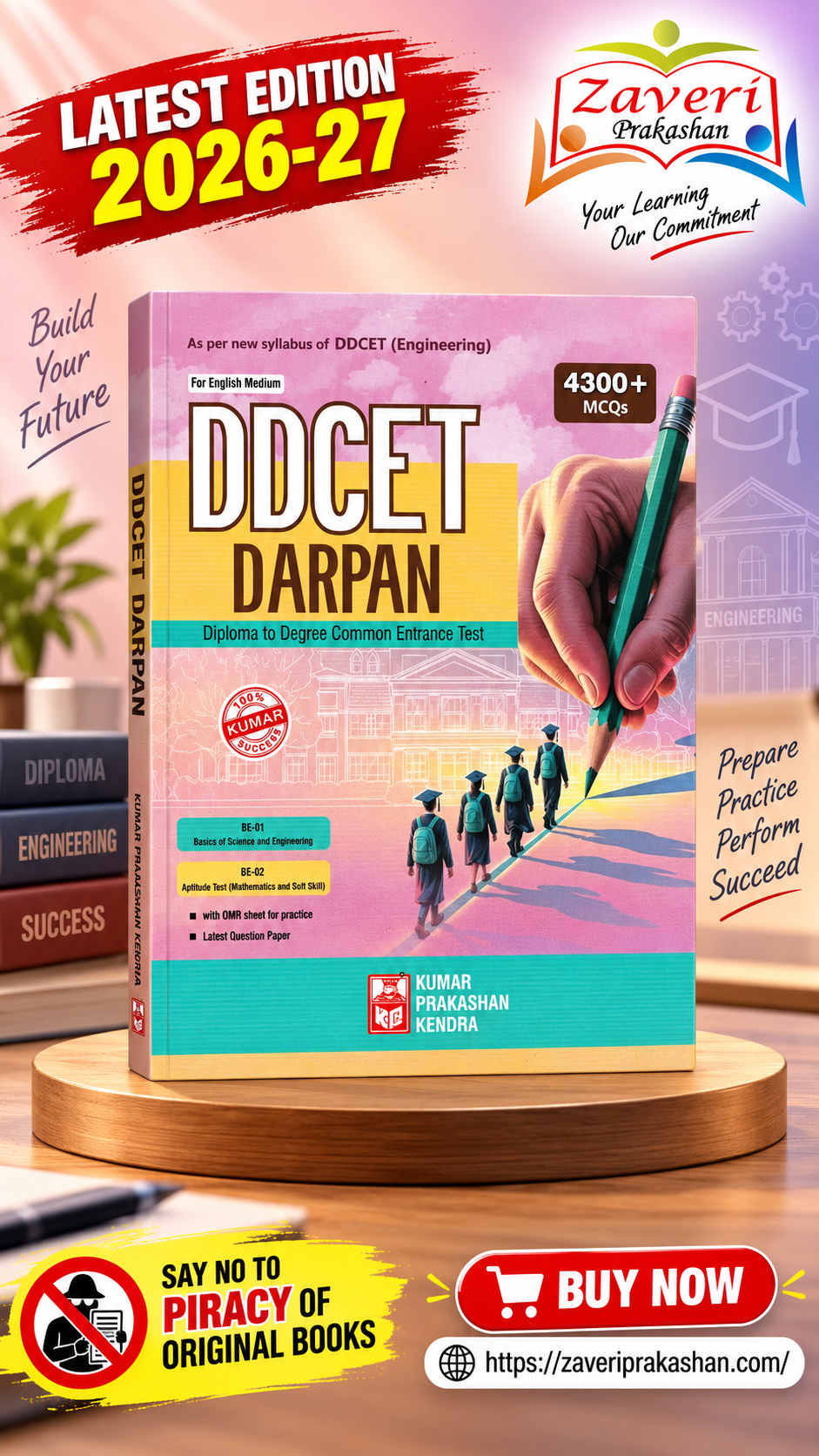 GHJG DDCET Darpan – Diploma to Degree Common Entrance Test (English Medium) | 4300+ MCQs - Image 1