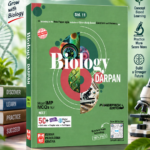 Biology Darpan – Std. 11 (PowerPack Edition) | Most Important MCQs for NEET