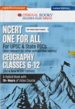 Oswaal NCERT One For All Book for UPSC & State PSCs | Geography Classes 6-12 (Old & New NCERT Edition) Latest Edition - Image 2
