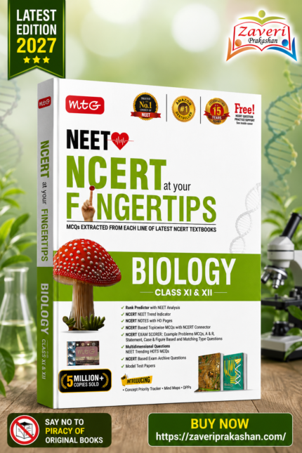 MTG NCERT at your FINGERTIPS Biology For NEET Exam 2026-2027 | NCERT Exam Scorer, Concept Priority Tracker, HOTS MCQs, Mind Maps & DPP with HD Pages | 15th Edition (Based on NEET Latest Pattern)