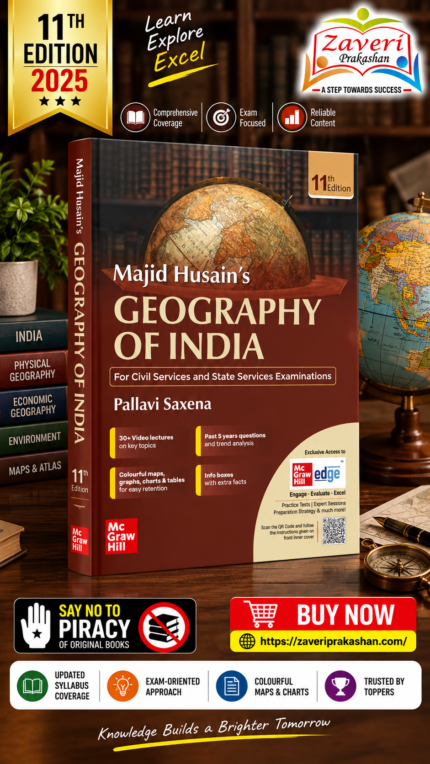Geography of India, 11e for UPSC CSE 2026 by Pallavi Saxena | Solved PYQs | Colour Maps, Graphs & Charts | Learning tricks & Trend analysis | 30+ Video lectures, Monthly Current Affairs and Webinars