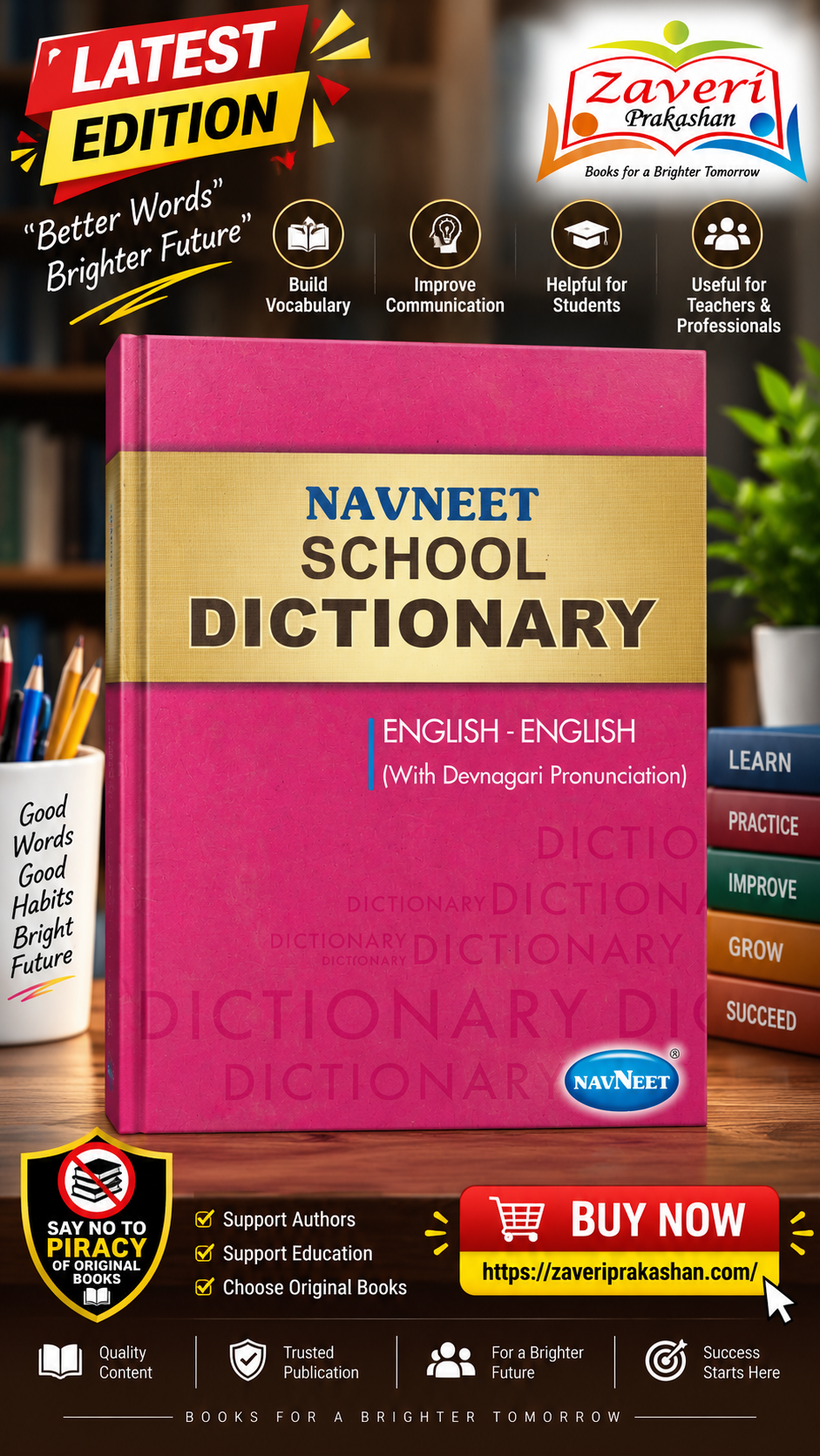 KNJN Navneet School Dictionary – English-English with Devanagari Pronunciation - Image 1