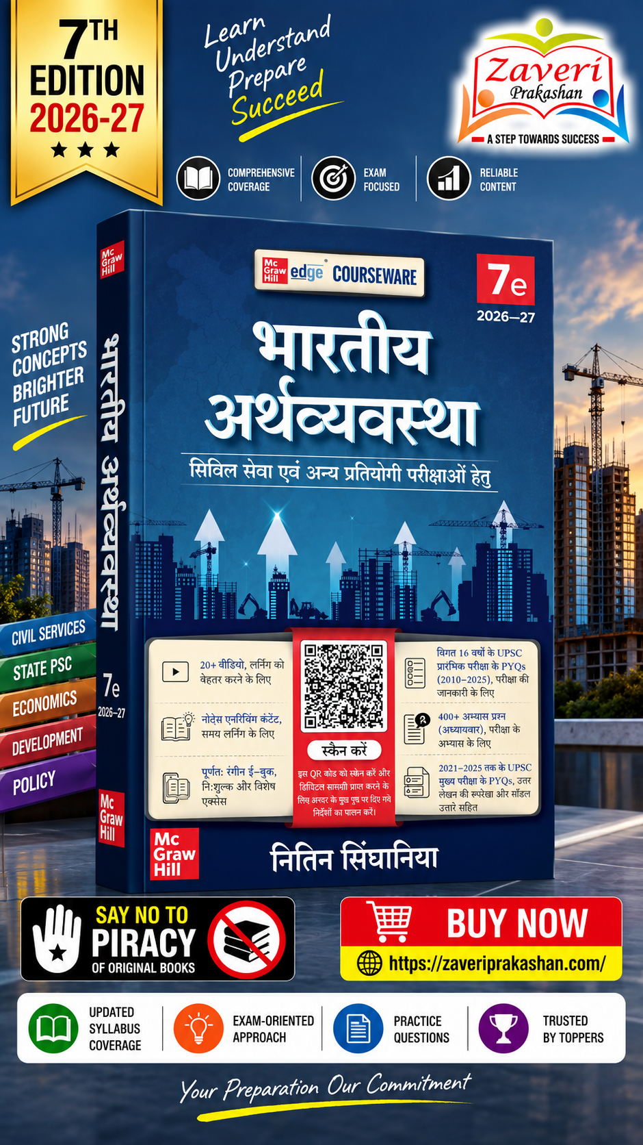 NJKNB Bhartiya Arthvyavastha (भारतीय अर्थव्यवस्था), 7e by Nitin Singhania (IAS) for UPSC 2026 | 16 Years' Prelims (2010-2025) & Mains PYQs (2021-2025) | 20+ Videos | 400+ Practice Questions | Colour eBook - Image 1