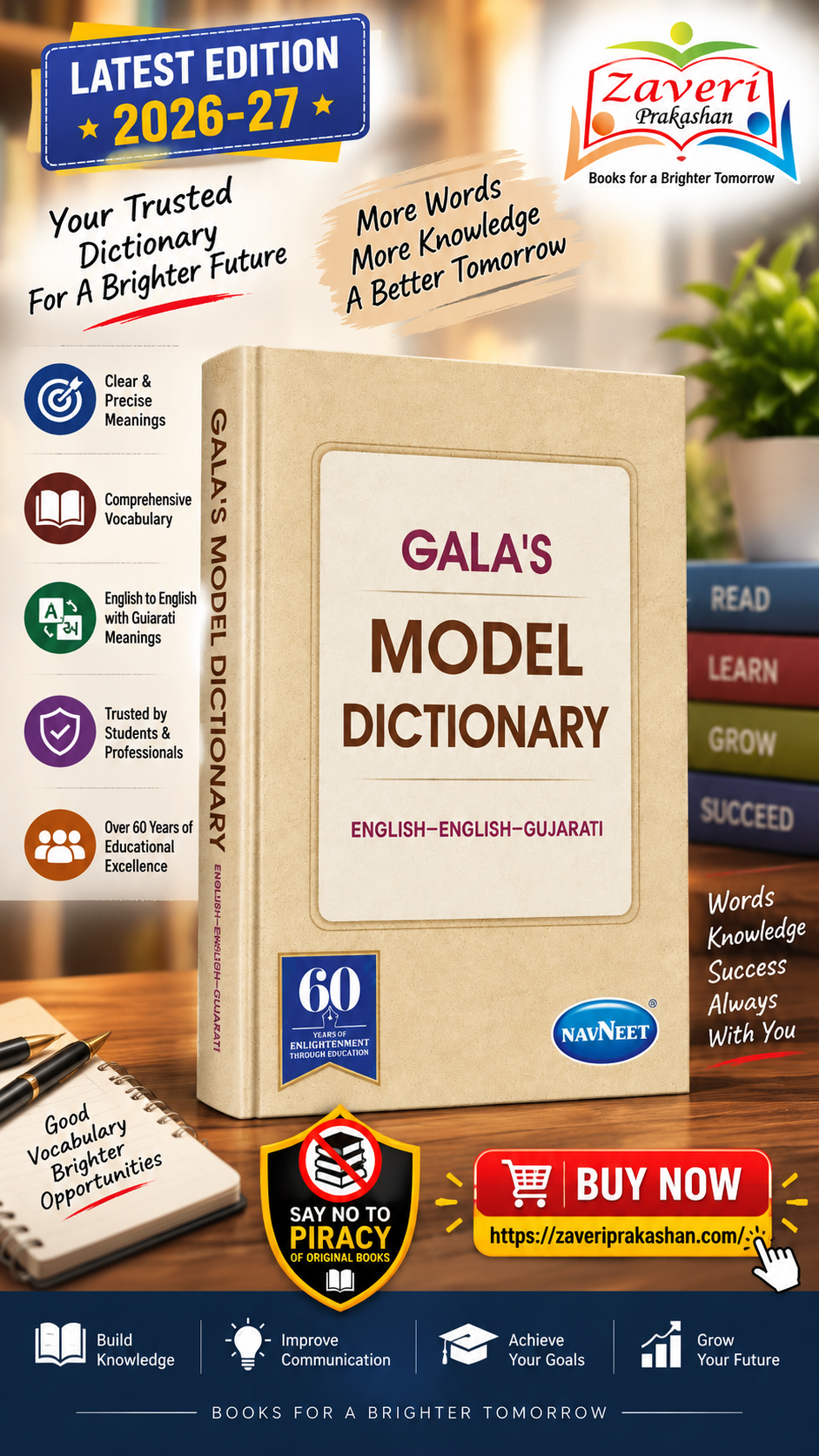 NNM Gala’s Model Dictionary – English-English-Gujarati | Navneet - Image 1