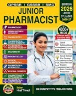 Junior Pharmacist 2026–27 | GPSSB • GSSSB • SMC Recruitment Exam | Latest Syllabus | 4000+ MCQs - Image 2