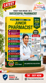 Junior Pharmacist 2026–27 | GPSSB • GSSSB • SMC Recruitment Exam | Latest Syllabus | 4000+ MCQs