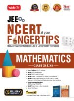 MTG NCERT at your FINGERTIPS Mathematics For JEE Exam 2026-2027 | NCERT Exam Scorer, Concept Priority Tracker, HOTS MCQs, Mind Maps & DPP with HD Pages | 15th Edition (Based on JEE Latest Pattern) - Image 2