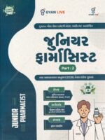 Junior Pharmacist Part 2 | New Syllabus 2026 | Gujarat Gaun Seva Pasandgi Mandal | Gyan Live - Image 2