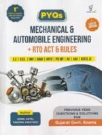 PYQs Mechanical & Automobile Engineering + RTO Act & Rules (Previous Year Questions & Solutions) | Latest Edition | Gujarati - Image 2
