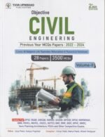 Objective Civil Engineering – Previous Year MCQs Papers (2022–2024) | Volume II | 3500+ MCQs | 2nd Edition 2025 - Image 2
