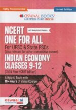 Oswaal NCERT One for All Indian Economy (Classes 9–12) | For UPSC & State PSCs | Old & New NCERT | Latest Edition - Image 2