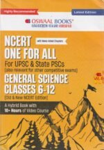 Oswaal NCERT One for All General Science Classes 6–12 (Old & New NCERT Edition) | For UPSC & State PSCs | Latest Edition - Image 2