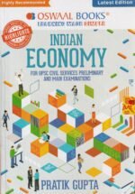Oswaal Indian Economy for UPSC Civil Services Preliminary & Main Examinations | Latest Edition - Image 2