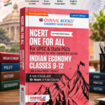 Oswaal NCERT One for All Indian Economy (Classes 9–12) | For UPSC & State PSCs | Old & New NCERT | Latest Edition