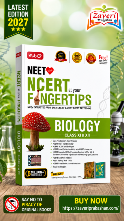 MTG NCERT at your FINGERTIPS Biology For NEET Exam 2026-2027 | NCERT Exam Scorer, Concept Priority Tracker, HOTS MCQs, Mind Maps & DPP with HD Pages | 15th Edition (Based on NEET Latest Pattern)