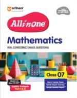 All in One Mathematics Class 7 Exam | Ganita Prakash (Part 1 & 2) | Competency Based Questions | Sample Papers | Clear & Concise Theory - Image 2