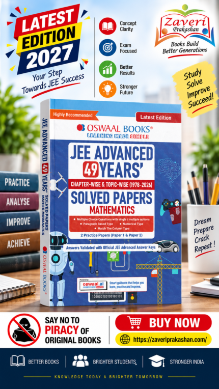 Oswaal JEE Advanced 49 Years' Chapter-wise & Topic-wise Solved Papers (1978–2026) – Mathematics | Latest Edition