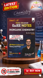 PW EaJEE Handwritten Notes For Inorganic Chemistry By Om Pandey | Chapterwise and Topicwise Questions | Complete JEE Main & Advanced Syllabus | Handpicked PYQs