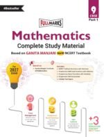 Full Marks Mathematics Complete Study Material Class 9 | Based on New NCERT Textbook GANITA MANJARI (Part-1) | Includes CBQ's, Solved Q/A, Model Test Papers and More - Image 2