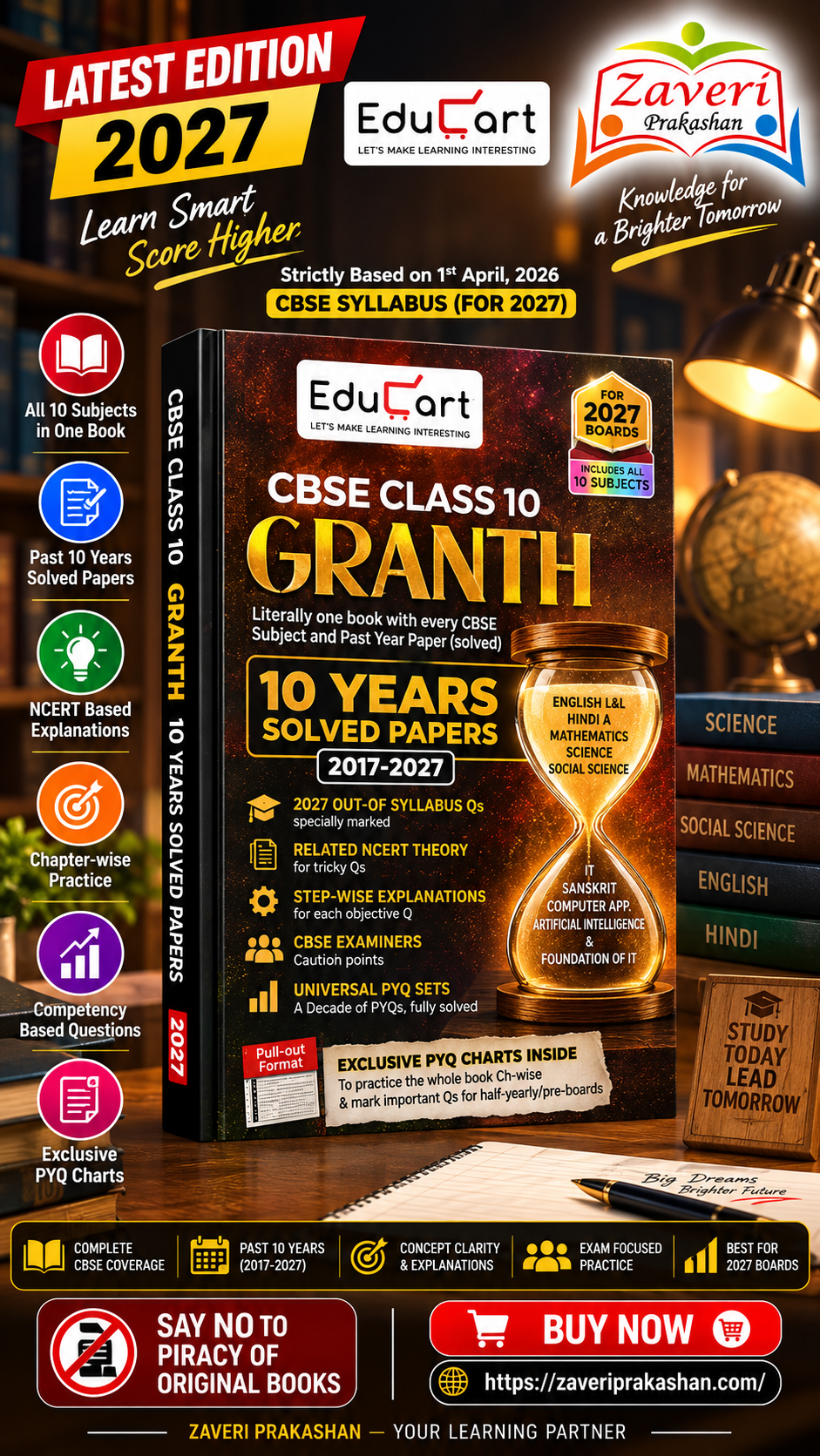 14 Educart CBSE Class 10 Granth | All Subjects | 10 Years Solved Papers (2017–2026) | For 2027 Board Exams - Image 1