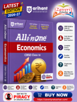 All in One Economics Class 12 for CBSE Exam 2026–27 | NCERT Based Complete Theory, Practice Exercises, CBQs, A-R, Sample Papers & Mind Maps | Revised Edition as per Latest Syllabus