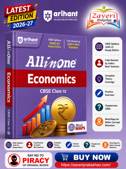All in One Economics Class 12 for CBSE Exam 2026–27 | NCERT Based Complete Theory, Practice Exercises, CBQs, A-R, Sample Papers & Mind Maps | Revised Edition as per Latest Syllabus