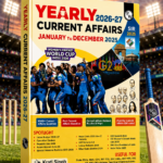 PW Yearly Current Affairs Magazine January to December 2025 By Krati Singh (English Edition) | For SSC, Banking, Teaching, Railway, Defence & Other Competitive Exams 2026-27