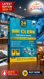 PW 24 SBI Clerk Prelims & Mains Previous Year Solved Papers (Till Nov 2025) with 15 Online CBT Tests For 2026 Exam | 3500 PYQ Questions | Fully Solved