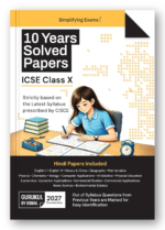 Gurukul by Oswal ICSE 10 Years Solved Papers Class 10 Exam 2027 | Yearwise Board Papers 2016–2026 | Physics, Chemistry, Maths, Biology, History &Civics, Geography, English I & II,Hindi|Latest Syllabus - Image 2