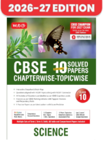 MTG CBSE Chapterwise-Topicwise 10 Solved Papers Science Class 10 | 2026–27 Edition | Latest CBSE Syllabus - Image 2