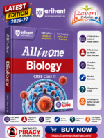 All in One Biology Class 12 for CBSE Exam 2026–27 | NCERT Based Complete Theory, Practice Exercises, CBQs, A-R, Sample Papers & Mind Maps | Revised Edition as per Latest Syllabus